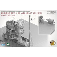 ビーBELT72002 ビーバーオリジナル 1/72 日本海軍 航空母艦 赤城 艦橋と飛行甲板 1941年 真珠湾攻撃 w/ 1/16 日本・