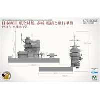 ビーBELT72002 ビーバーオリジナル 1/72 日本海軍 航空母艦 赤城 艦橋と飛行甲板 1941年 真珠湾攻撃 w/ 1/16 日本・