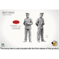 ビーBELT72002 ビーバーオリジナル 1/72 日本海軍 航空母艦 赤城 艦橋と飛行甲板 1941年 真珠湾攻撃 w/ 1/16 日本・