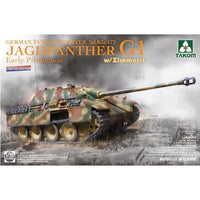 TKO2125W タコム 1/35 ドイツ 重駆逐戦車 ヤークトパンター G1 Sd.Kfz.173 前期型w/ツィンメリットコーティング (インテリア無し限定版)