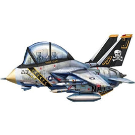 TML222 タイガーモデル キュートファイターシリーズ:米海軍 F-14A トムキャット