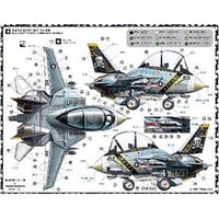 TML222 タイガーモデル キュートファイターシリーズ:米海軍 F-14A トムキャット