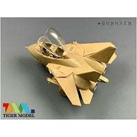TML222 タイガーモデル キュートファイターシリーズ:米海軍 F-14A トムキャット