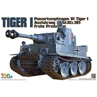 TML502 タイガーモデル キュートタンクシリーズ:VI号戦車 ティーガーI 前期型