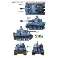 TML502 タイガーモデル キュートタンクシリーズ:VI号戦車 ティーガーI 前期型