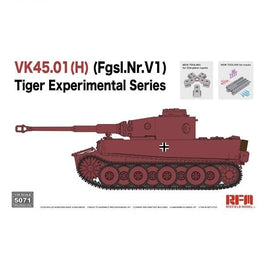 RFM5071 ライフィールドモデル 1/35 VK45.01(H) (Fgsl.Nr.V1) ティーガーI ヘンシェル試作型