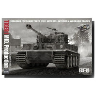 RFM5100 ライフィールドモデル 1/35 タイガーI 重戦車 中期型 w/フルインテリア