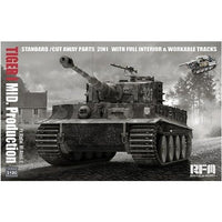 RFM5100 ライフィールドモデル 1/35 タイガーI 重戦車 中期型 w/フルインテリア