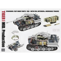 RFM5100 ライフィールドモデル 1/35 タイガーI 重戦車 中期型 w/フルインテリア