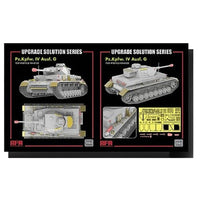 RFM2062 ライフィールドモデル 1/35 IV号戦車 G型用グレードアップ パーツセット (RFM5102用)