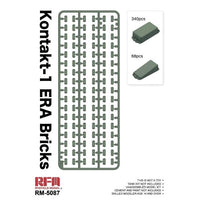 RFM5087 ライフィールドモデル 1/35 コンタークト1 ERA ブロック セット