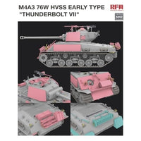 RFM5092 ライフィールドモデル 1/35 M4A3 76W HVSS 初期型 「サンダーボルトVII」