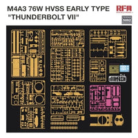 RFM5092 ライフィールドモデル 1/35 M4A3 76W HVSS 初期型 「サンダーボルトVII」