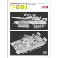 RFM5105 ライフィールドモデル 1/35 ロシア軍 T-80U 主力戦車