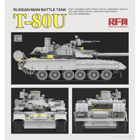 RFM5105 ライフィールドモデル 1/35 ロシア軍 T-80U 主力戦車