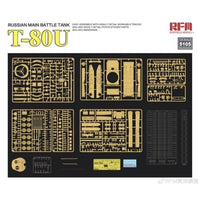 RFM5105 ライフィールドモデル 1/35 ロシア軍 T-80U 主力戦車