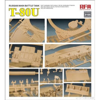 RFM5105 ライフィールドモデル 1/35 ロシア軍 T-80U 主力戦車