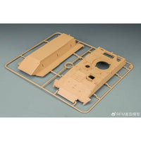 RFM5107 ライフィールドモデル 1/35 ドイツ連邦軍 プーマ 装甲歩兵戦闘車 UAE配備