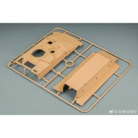 RFM5107 ライフィールドモデル 1/35 ドイツ連邦軍 プーマ 装甲歩兵戦闘車 UAE配備