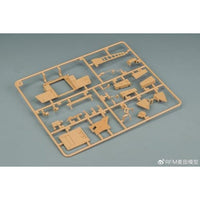 RFM5107 ライフィールドモデル 1/35 ドイツ連邦軍 プーマ 装甲歩兵戦闘車 UAE配備