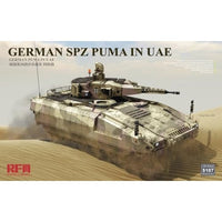 RFM5107 ライフィールドモデル 1/35 ドイツ連邦軍 プーマ 装甲歩兵戦闘車 UAE配備