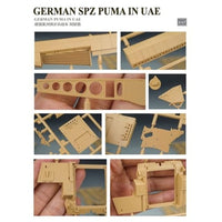 RFM5107 ライフィールドモデル 1/35 ドイツ連邦軍 プーマ 装甲歩兵戦闘車 UAE配備