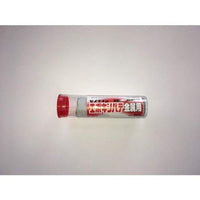 HC-116 エポキシパテ 金属用