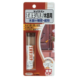 HC-118 エポキシパテ木部用