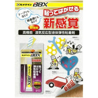 NA-007 BBX P20ml