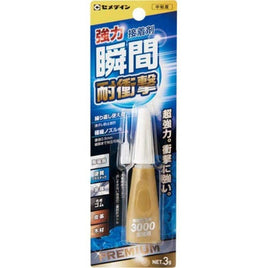 CA056 瞬間接着剤 3000 金属用