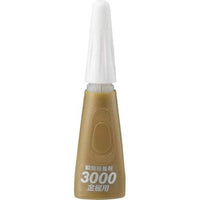 CA056 瞬間接着剤 3000 金属用