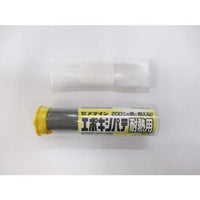 HC-009 エポキシパテ 耐熱用