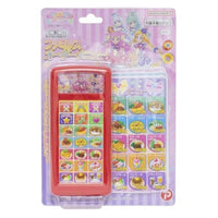 わんだふるぷりきゅあ!ファミレスオーダーメニュー
