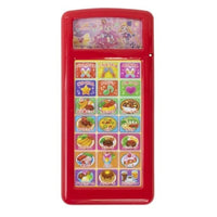 わんだふるぷりきゅあ!ファミレスオーダーメニュー