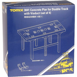 3041 複線高架橋脚(4個)