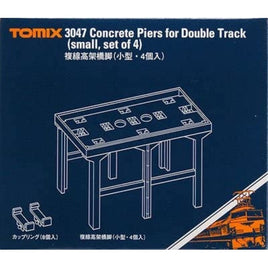 3047 複線高架橋脚(小型・4個入)