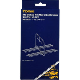 3050 複線架線柱・パイプ型(24本セット)