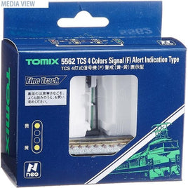 5562 TCS4灯式信号機(F) 警戒(黄・黄)表示型