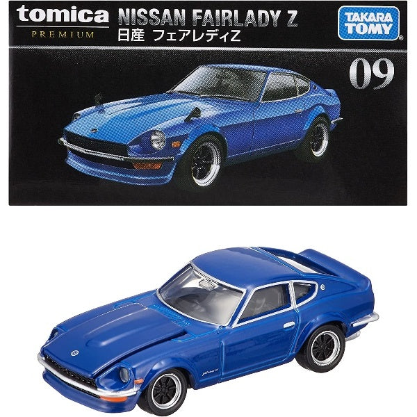 トミカプレミアム 09 日産 フェアレディZ| Central Line トミカプレミアム 09 日産 フェアレディZ| Central Line