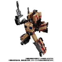 トランスフォーマー MPG-05 トレインボットセイザン