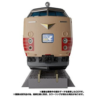 トランスフォーマー MPG-05 トレインボットセイザン