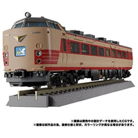 トランスフォーマー MPG-05 トレインボットセイザン