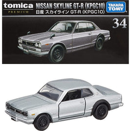 トミカプレミアム 34 日産 スカイライン GT-R (KPGC10)