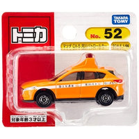 トミカ No.052 マツダ CX-5 河川パトロールカー(BP)