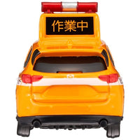 トミカ No.052 マツダ CX-5 河川パトロールカー(BP)