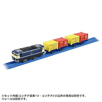 プラレール KF-06 プラレールコンテナ