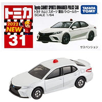 トミカ No.031 トヨタ カムリ スポーツ 覆面パトロールカー 箱