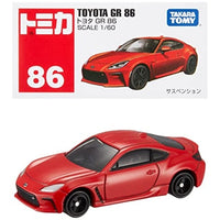 トミカ No.086 トヨタ GR 86 箱