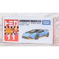 トミカ No.011 ランボルギーニ ウラカン STO