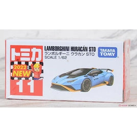 トミカ No.011 ランボルギーニ ウラカン STO